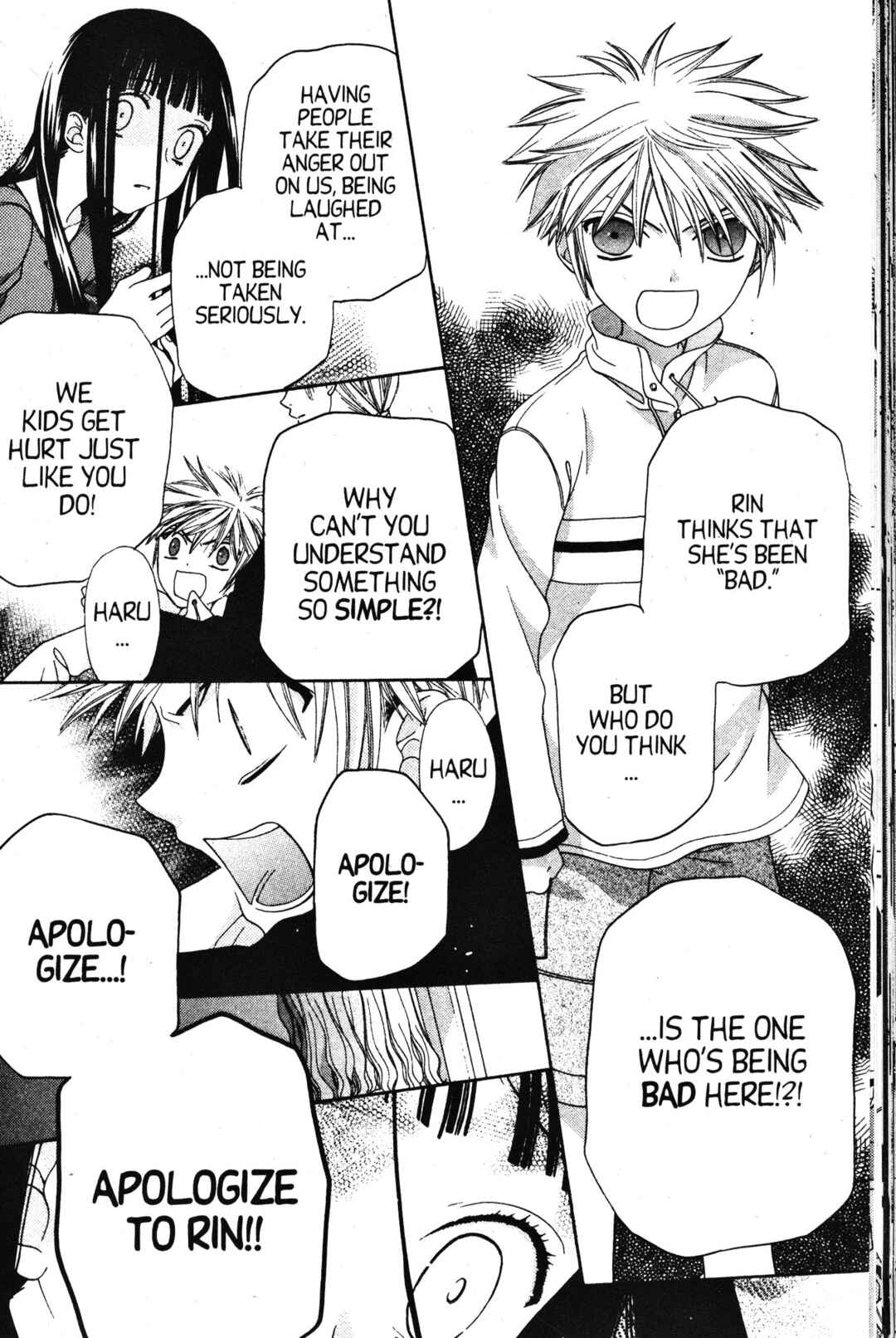 Fruits Basket Chapter 79 - Page 10