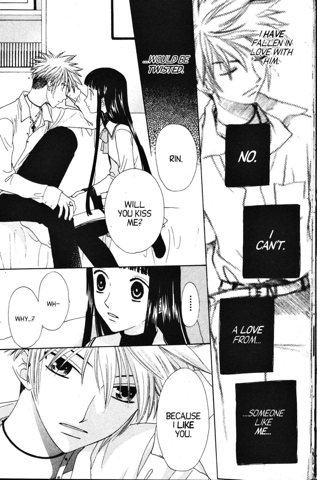 Fruits Basket Chapter 79 - Page 16