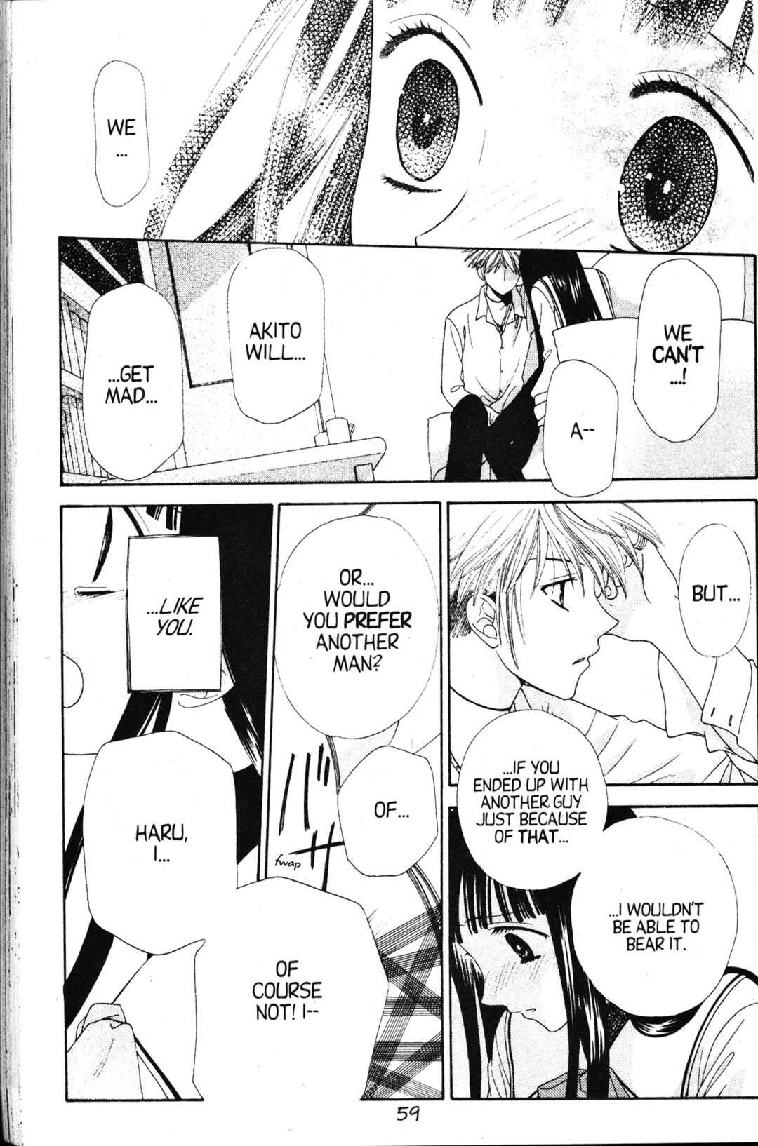 Fruits Basket Chapter 79 - Page 17