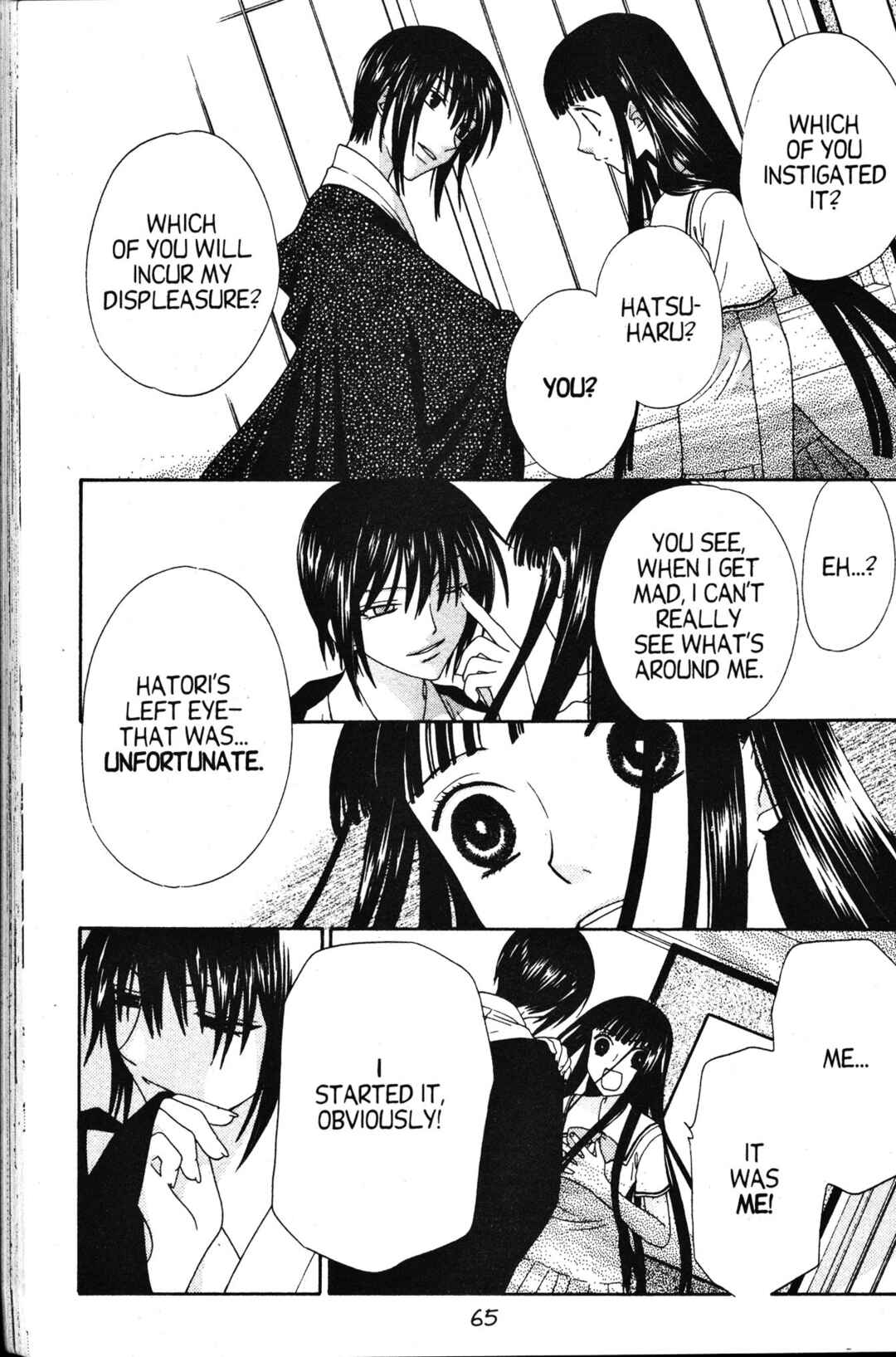 Fruits Basket Chapter 79 - Page 23