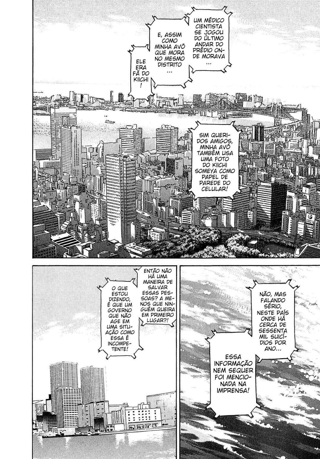 Kiichi VS Chapter 29 - Page 10
