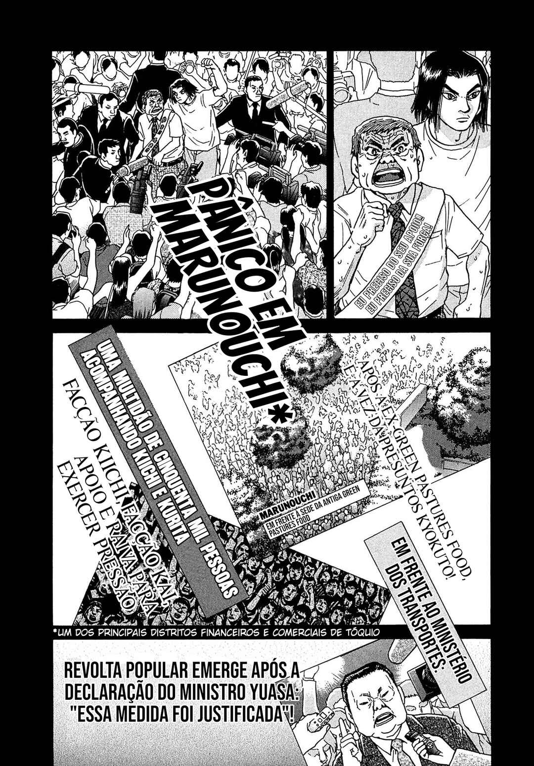 Kiichi VS Chapter 29 - Page 12