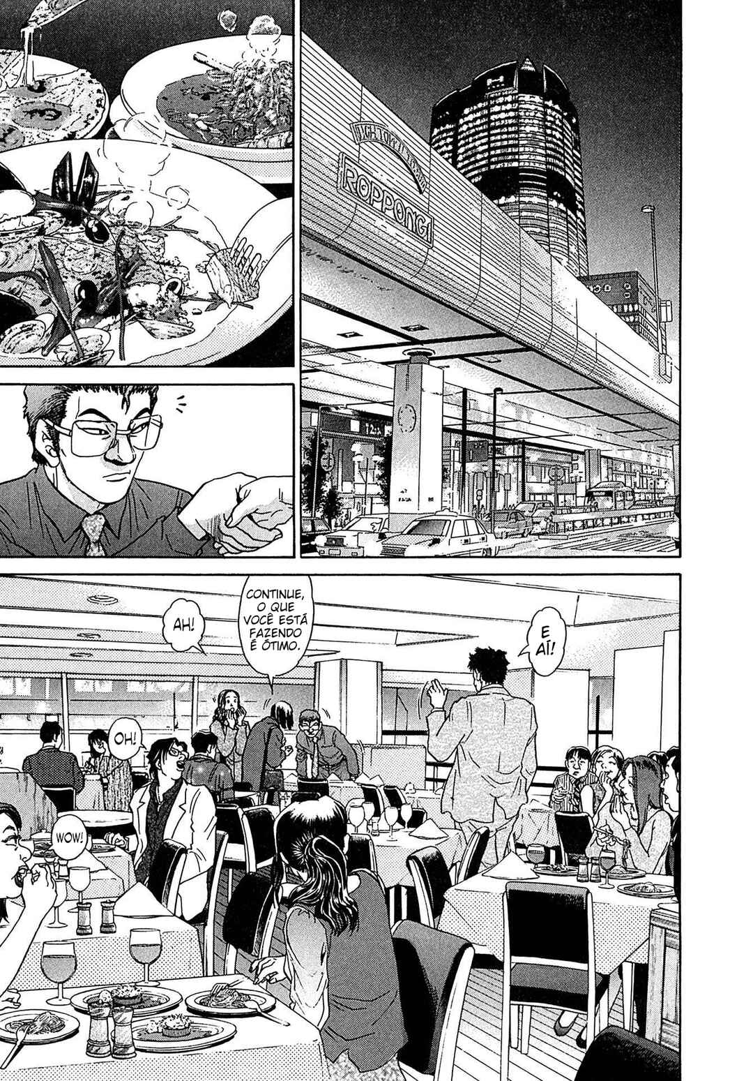 Kiichi VS Chapter 29 - Page 17