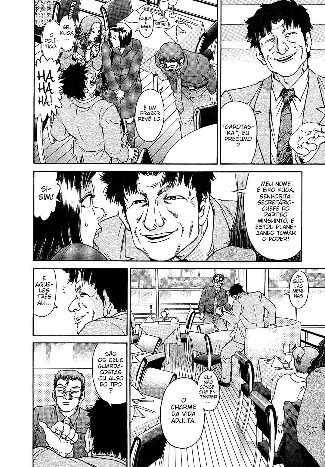 Kiichi VS Chapter 29 - Page 18