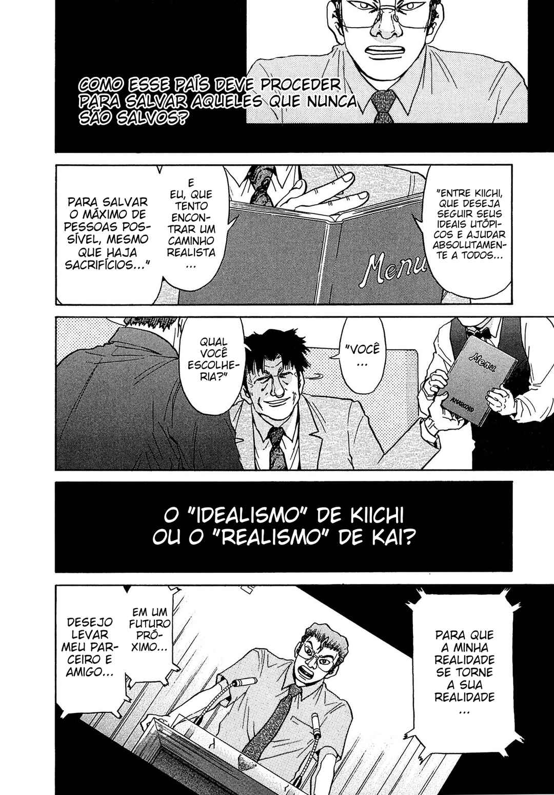 Kiichi VS Chapter 29 - Page 20
