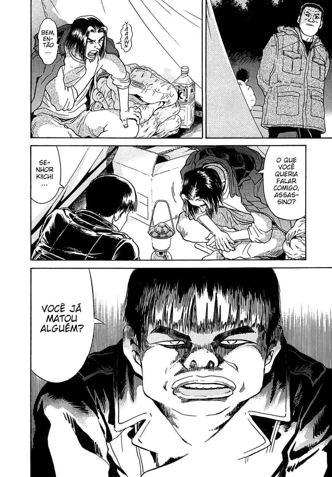 Kiichi VS Chapter 29 - Page 24