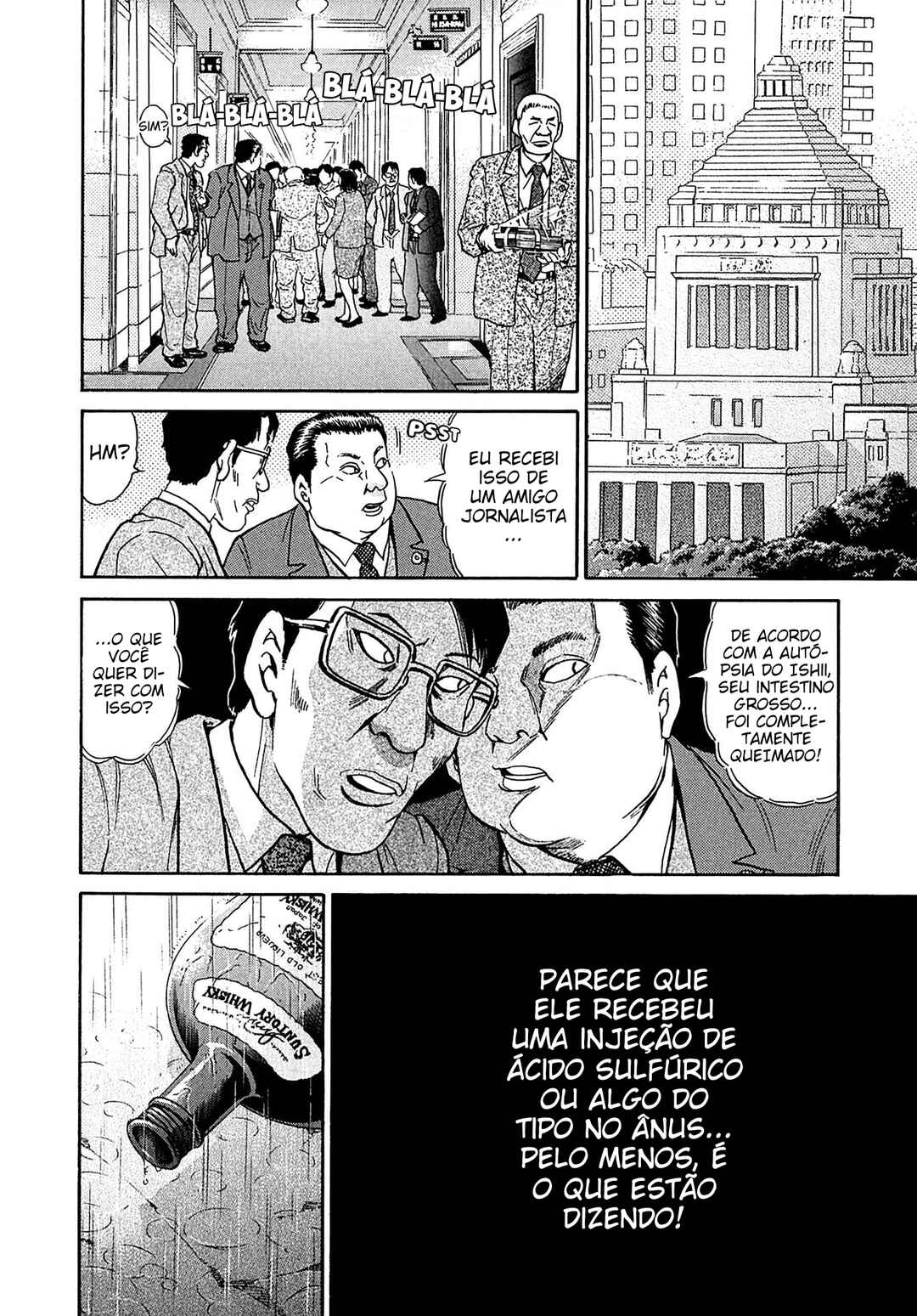 Kiichi VS Chapter 29 - Page 8