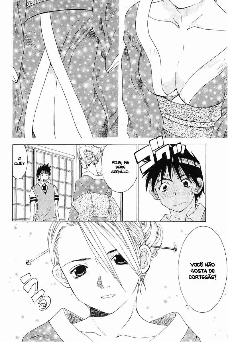 Gacha Gacha ~Capsule~ Chapter 33 - Page 12