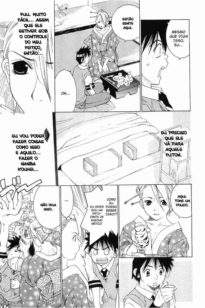 Gacha Gacha ~Capsule~ Chapter 33 - Page 13