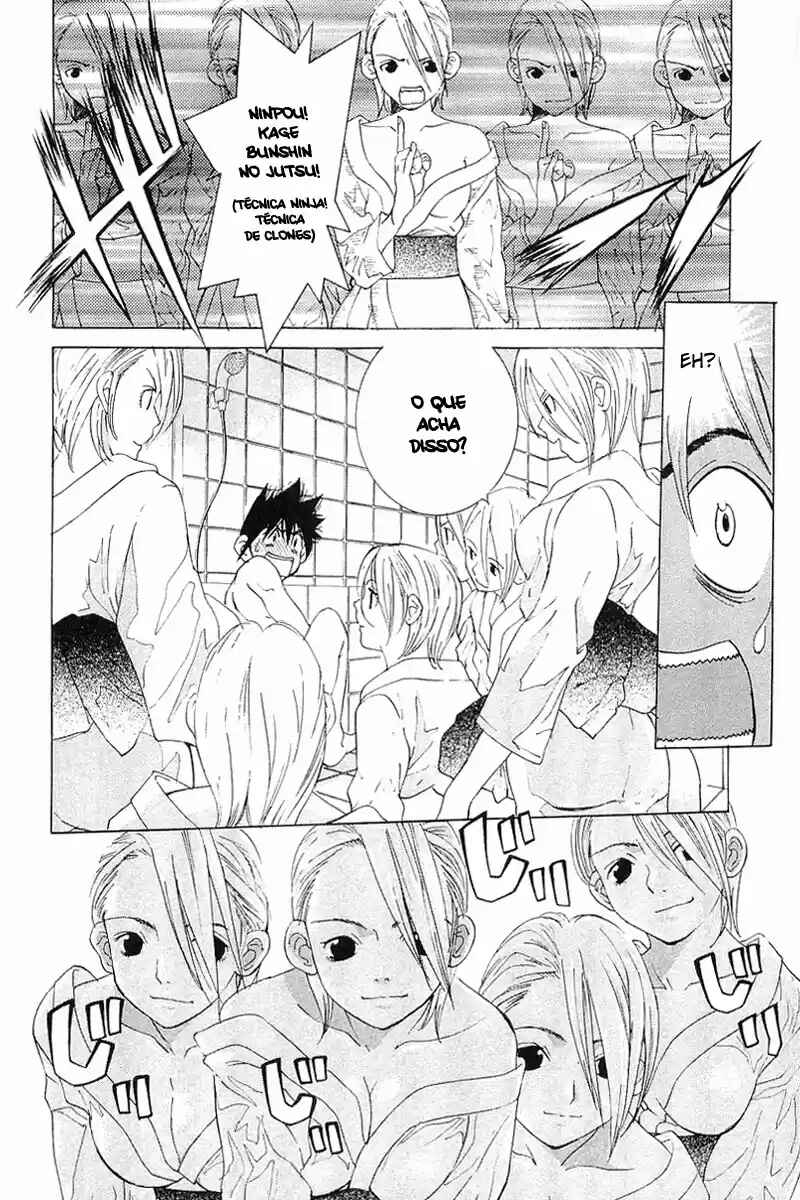 Gacha Gacha ~Capsule~ Chapter 33 - Page 16