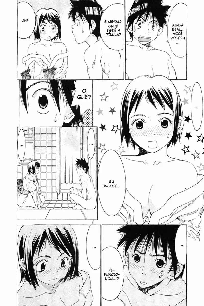 Gacha Gacha ~Capsule~ Chapter 33 - Page 22