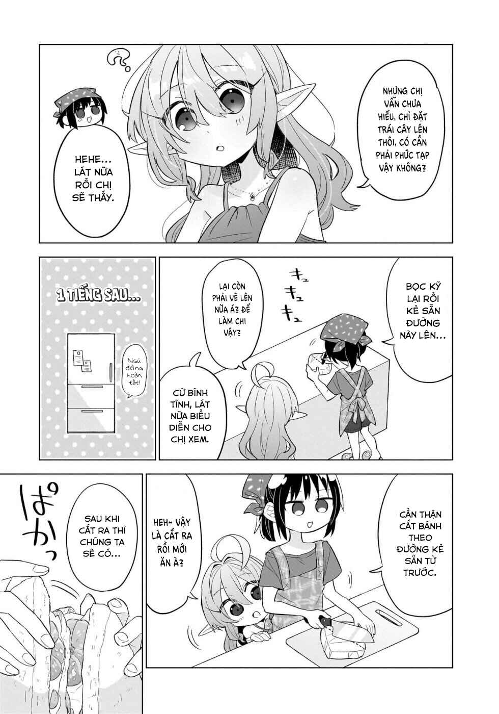 Okashi na Elf to Joshikousei Chapter 11 - Page 15