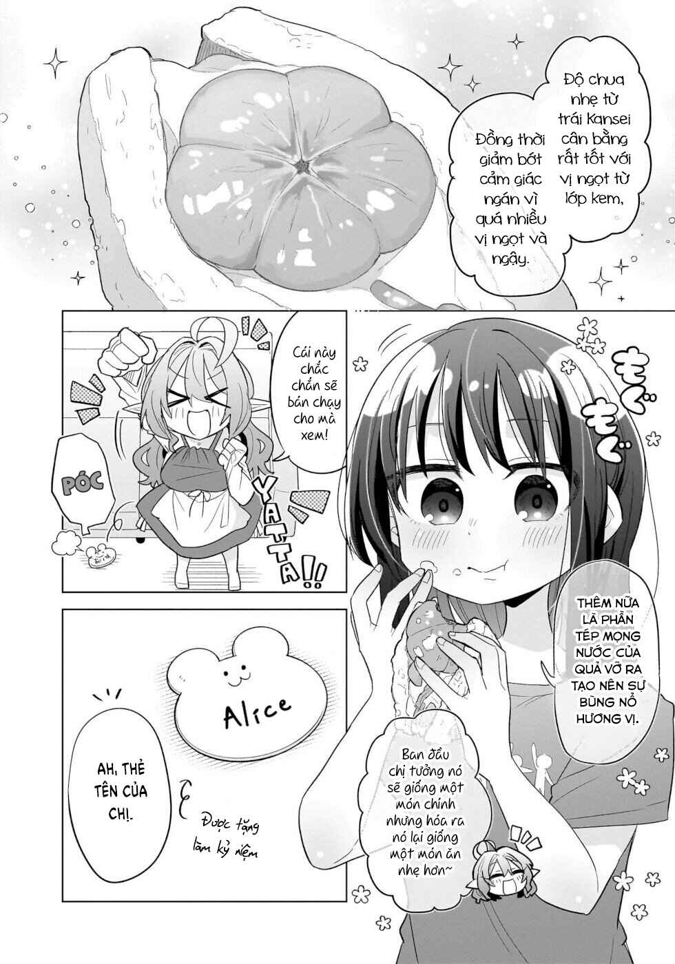 Okashi na Elf to Joshikousei Chapter 11 - Page 18