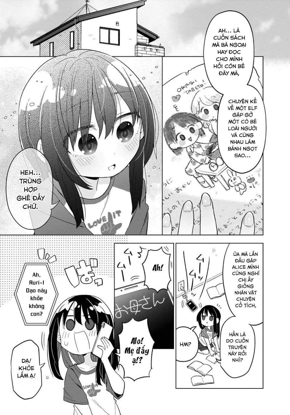 Okashi na Elf to Joshikousei Chapter 11 - Page 21