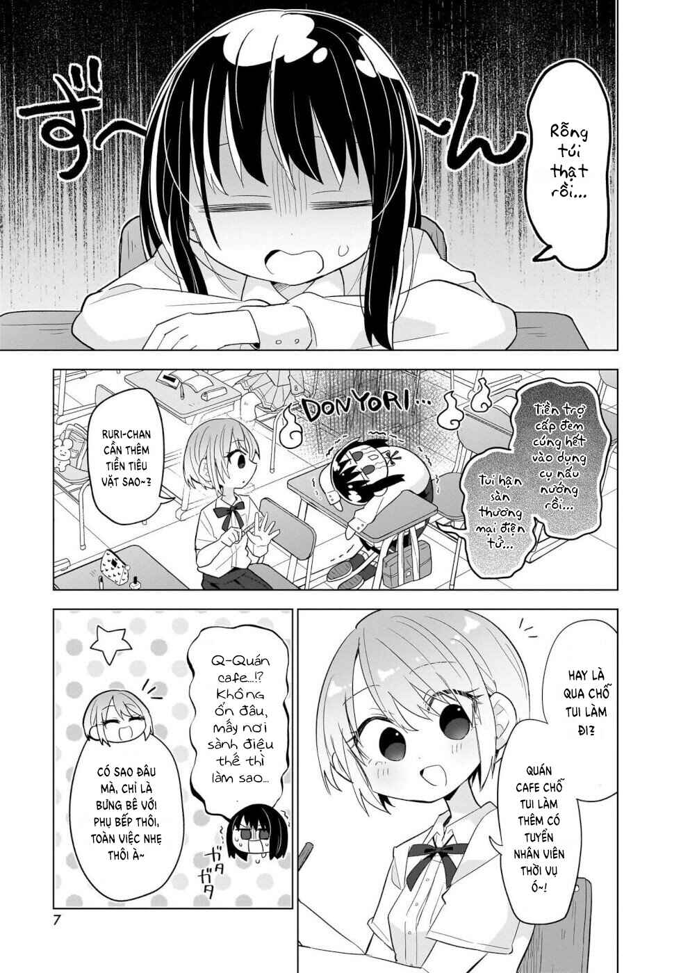 Okashi na Elf to Joshikousei Chapter 11 - Page 3