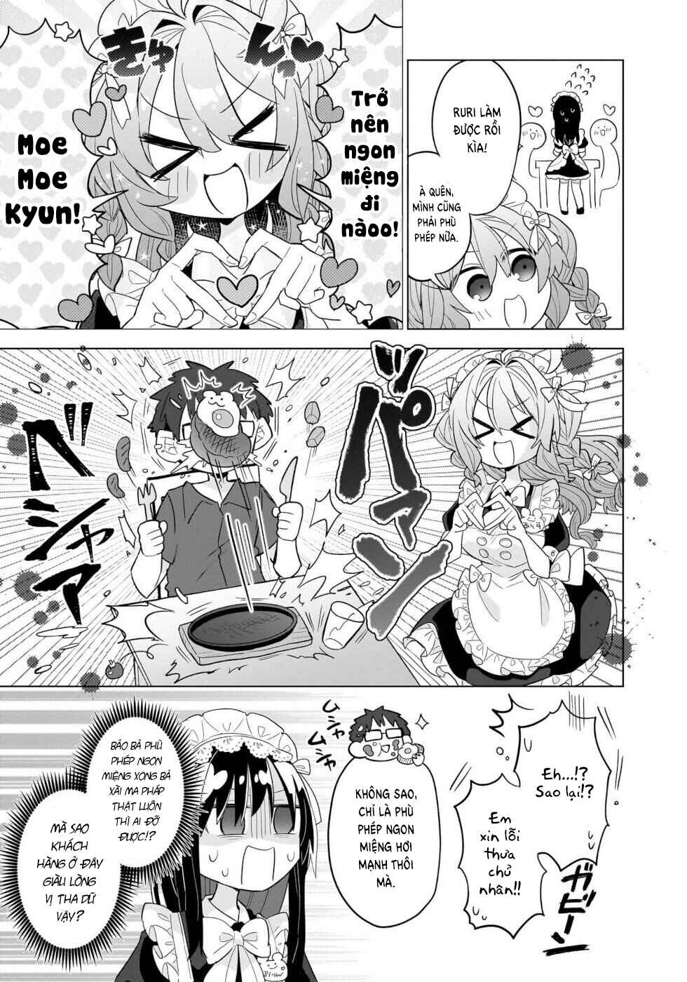 Okashi na Elf to Joshikousei Chapter 11 - Page 9