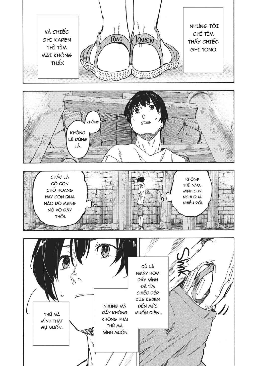 Natsu e no Tunnel, Sayonara no Deguchi Gunjou Chapter 2 - Page 14
