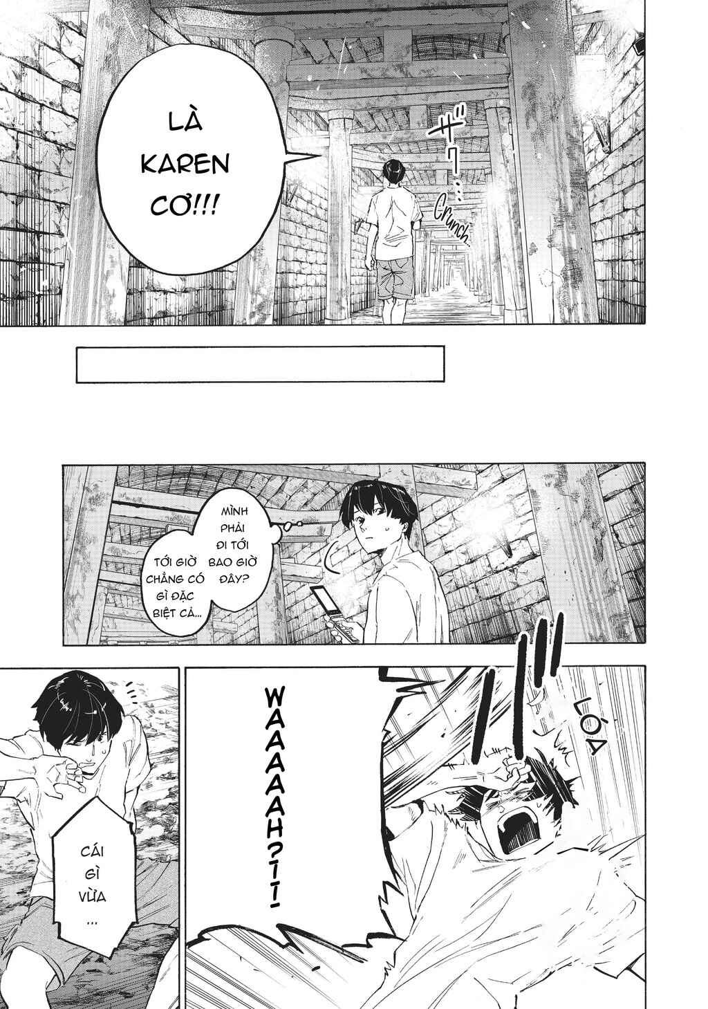 Natsu e no Tunnel, Sayonara no Deguchi Gunjou Chapter 2 - Page 15