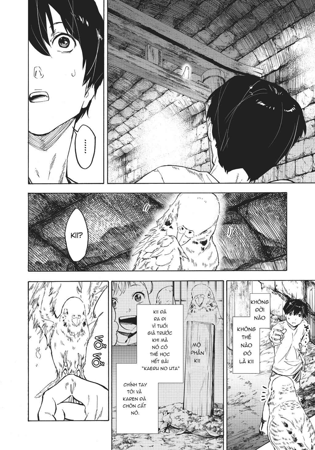 Natsu e no Tunnel, Sayonara no Deguchi Gunjou Chapter 2 - Page 16