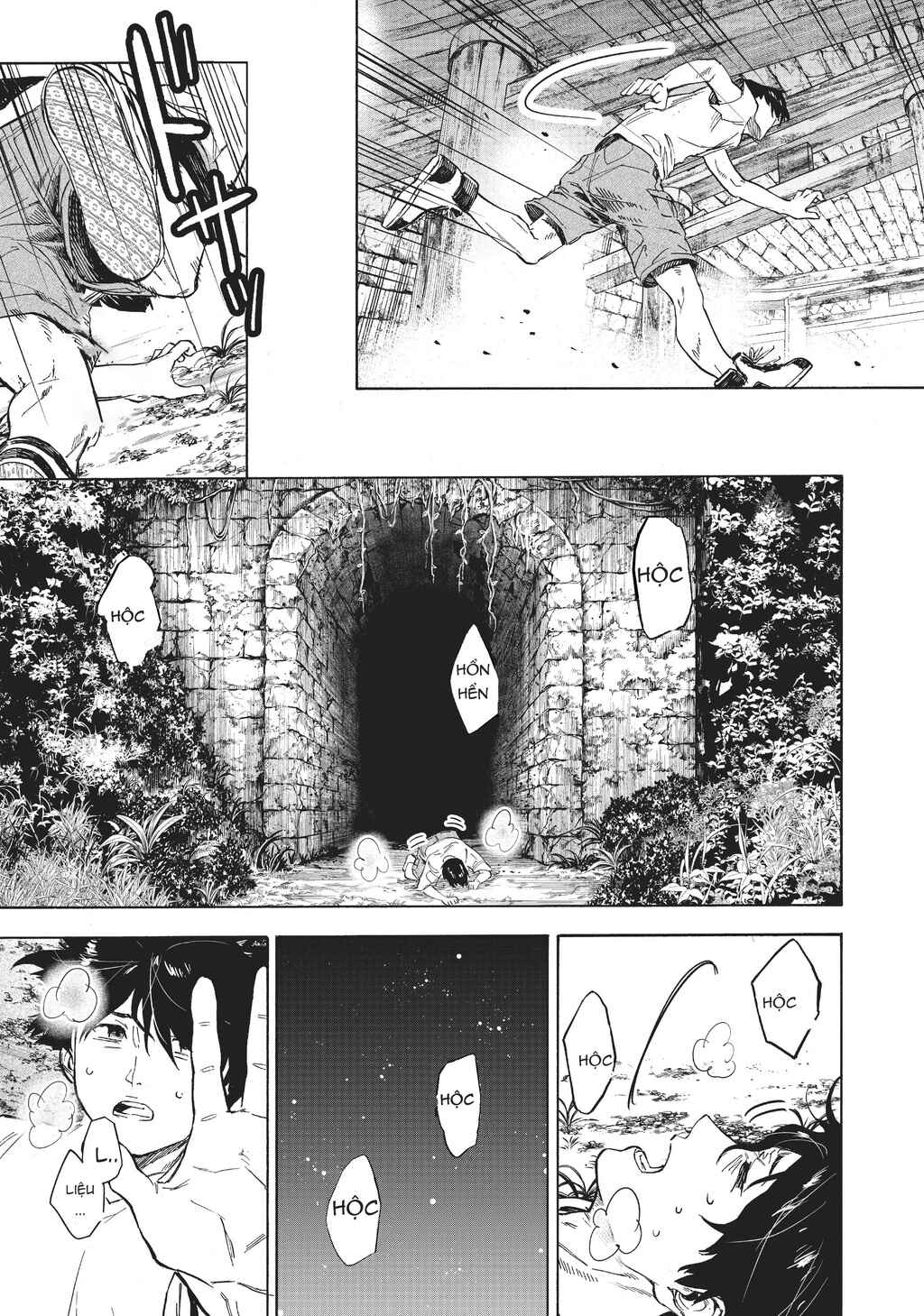 Natsu e no Tunnel, Sayonara no Deguchi Gunjou Chapter 2 - Page 21