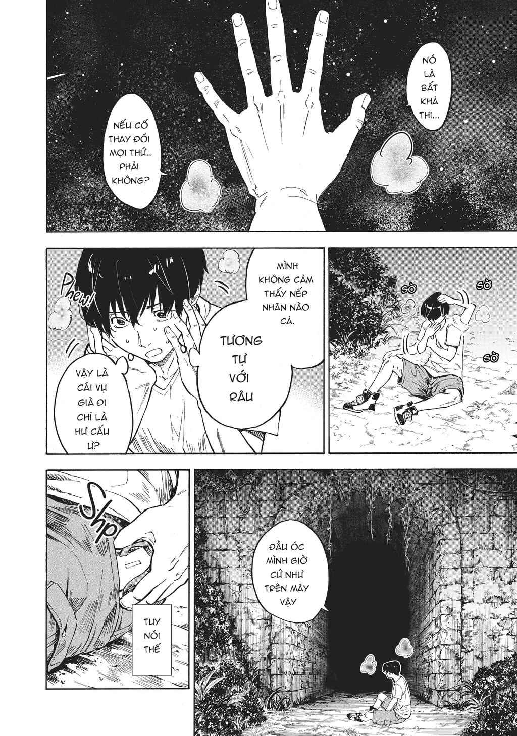 Natsu e no Tunnel, Sayonara no Deguchi Gunjou Chapter 2 - Page 22