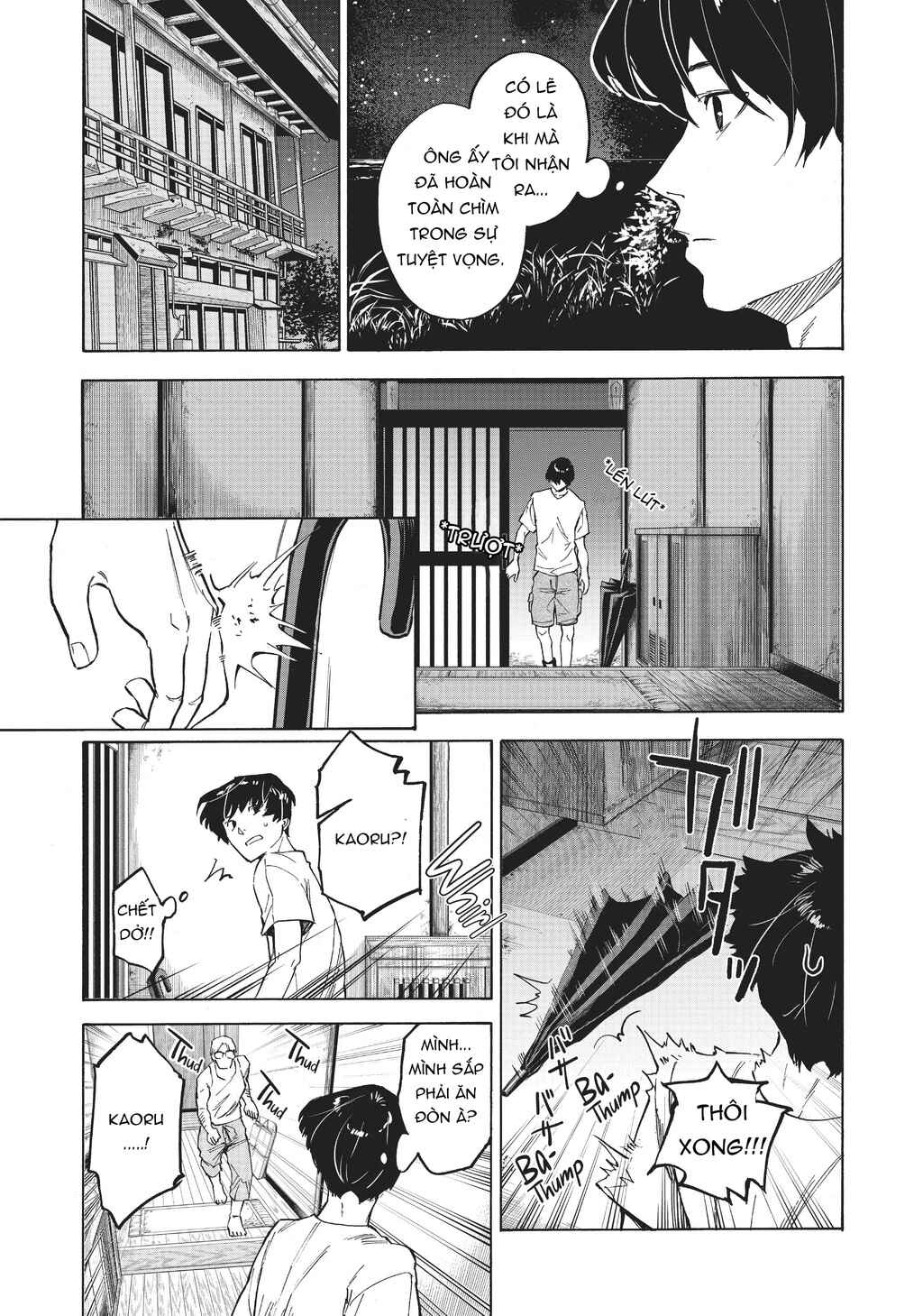 Natsu e no Tunnel, Sayonara no Deguchi Gunjou Chapter 2 - Page 25