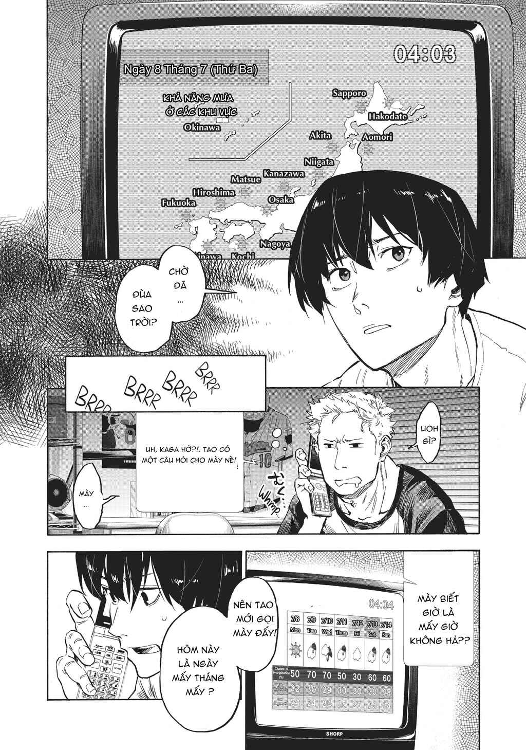 Natsu e no Tunnel, Sayonara no Deguchi Gunjou Chapter 2 - Page 30