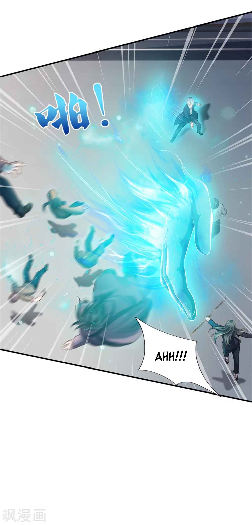 Wǒ Shì Dà Xiānzūn Chapter 273 - Page 21