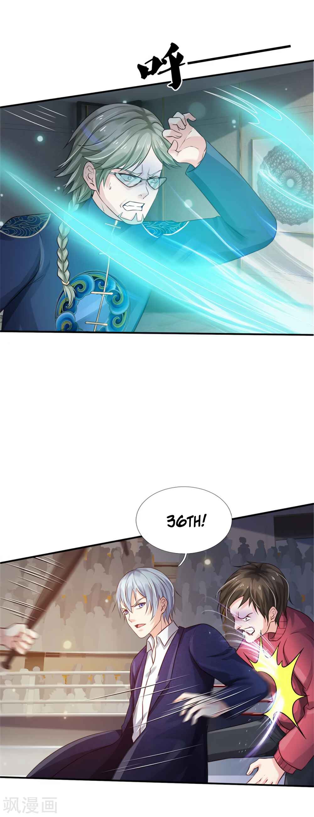 Wǒ Shì Dà Xiānzūn Chapter 273 - Page 22