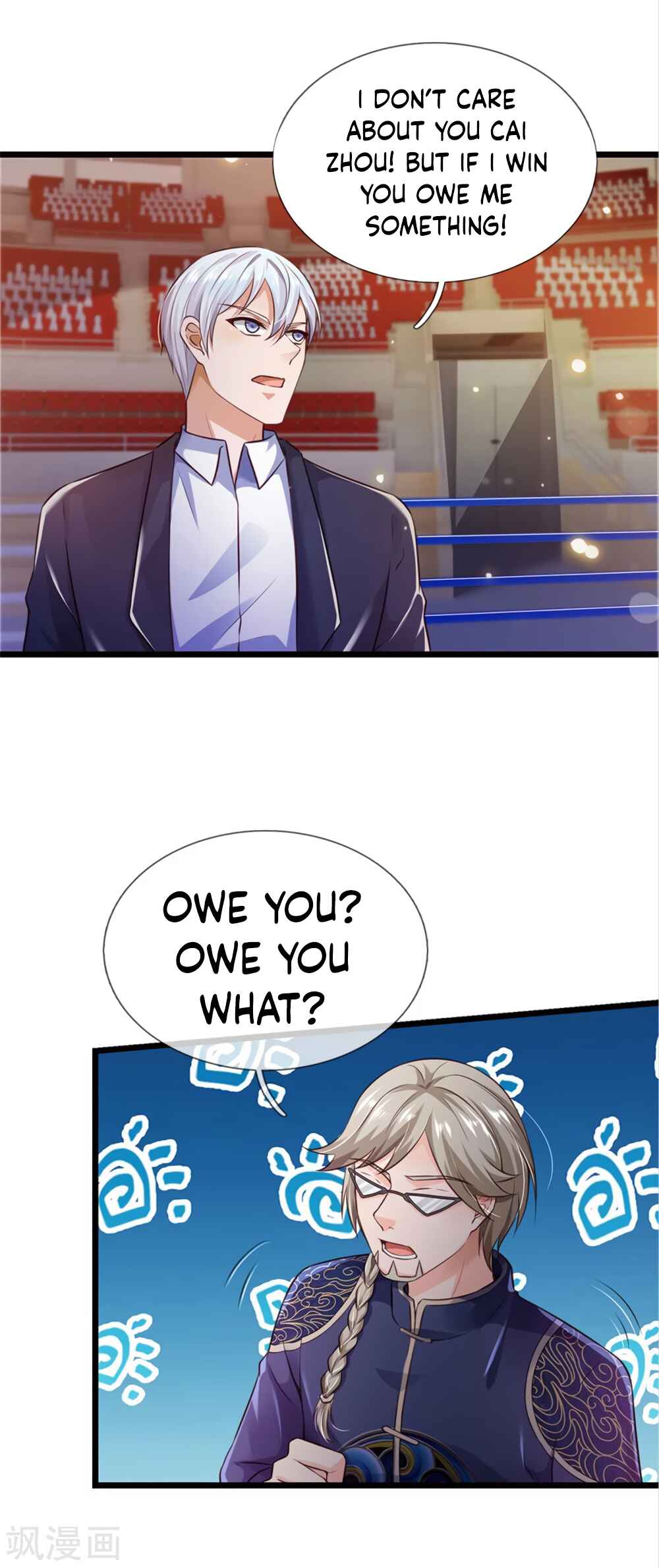 Wǒ Shì Dà Xiānzūn Chapter 273 - Page 7