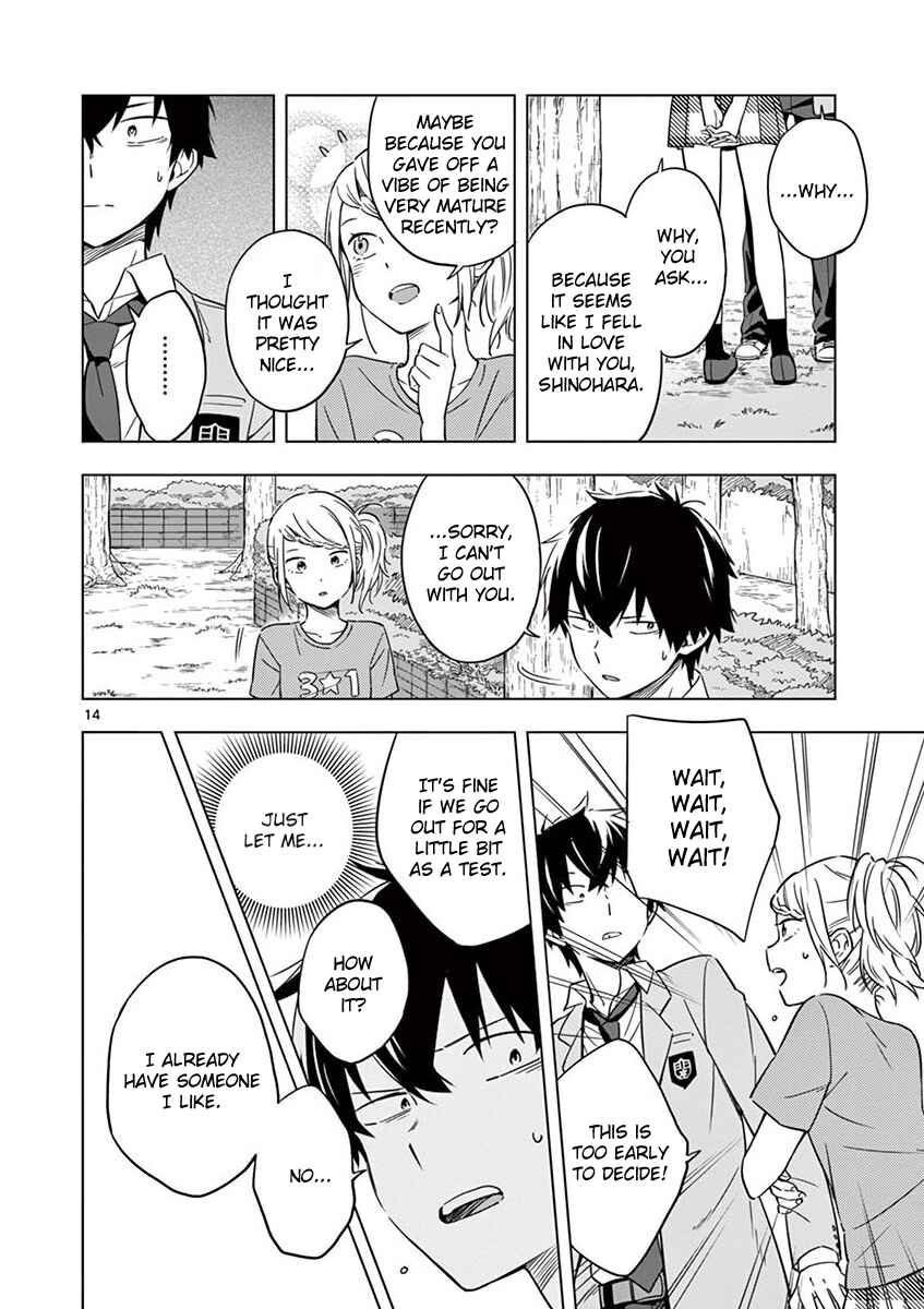 Nidome no Natsu, Nidoto Aenai Kimi Chapter 9 - Page 14