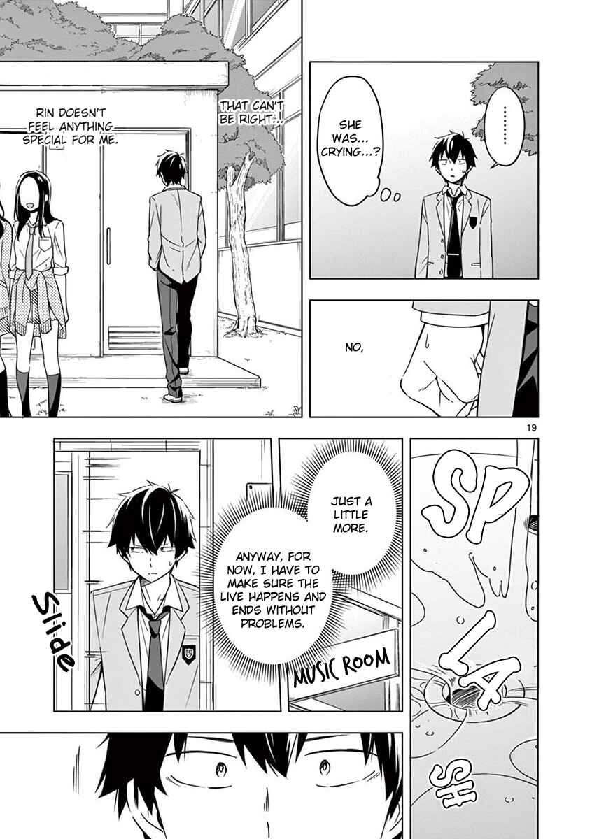 Nidome no Natsu, Nidoto Aenai Kimi Chapter 9 - Page 19