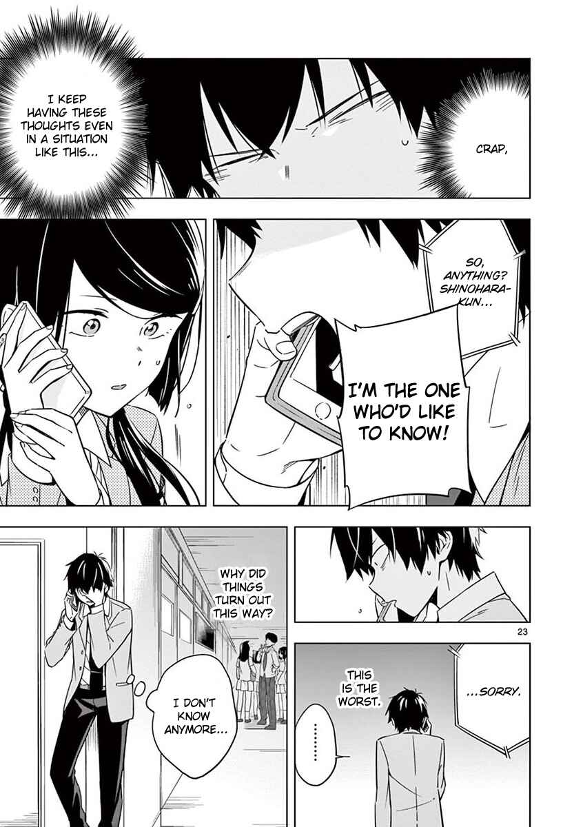 Nidome no Natsu, Nidoto Aenai Kimi Chapter 9 - Page 23