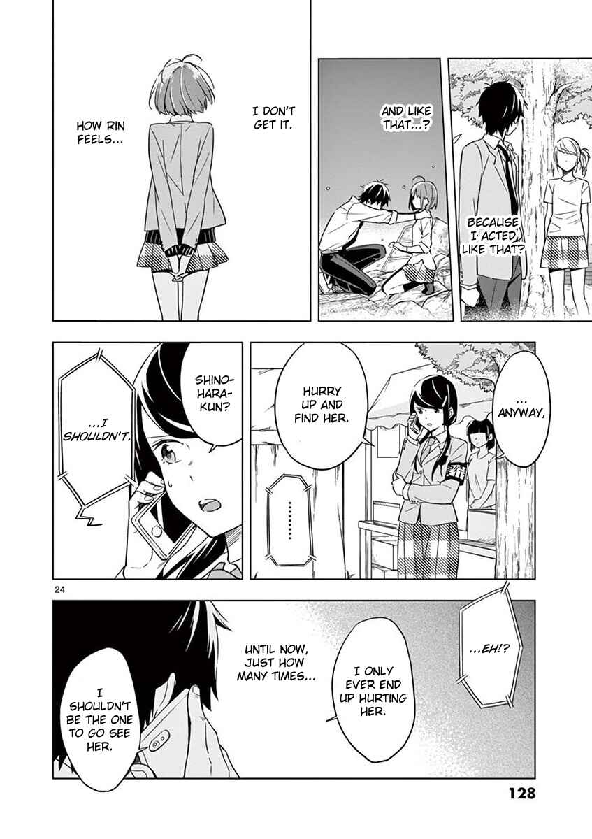 Nidome no Natsu, Nidoto Aenai Kimi Chapter 9 - Page 24