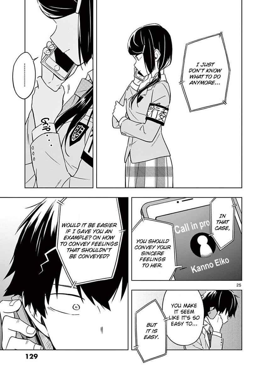 Nidome no Natsu, Nidoto Aenai Kimi Chapter 9 - Page 25