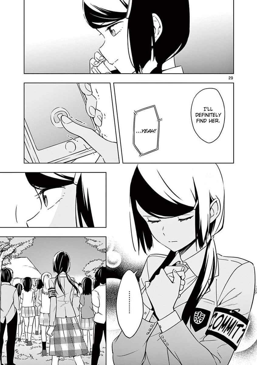 Nidome no Natsu, Nidoto Aenai Kimi Chapter 9 - Page 29