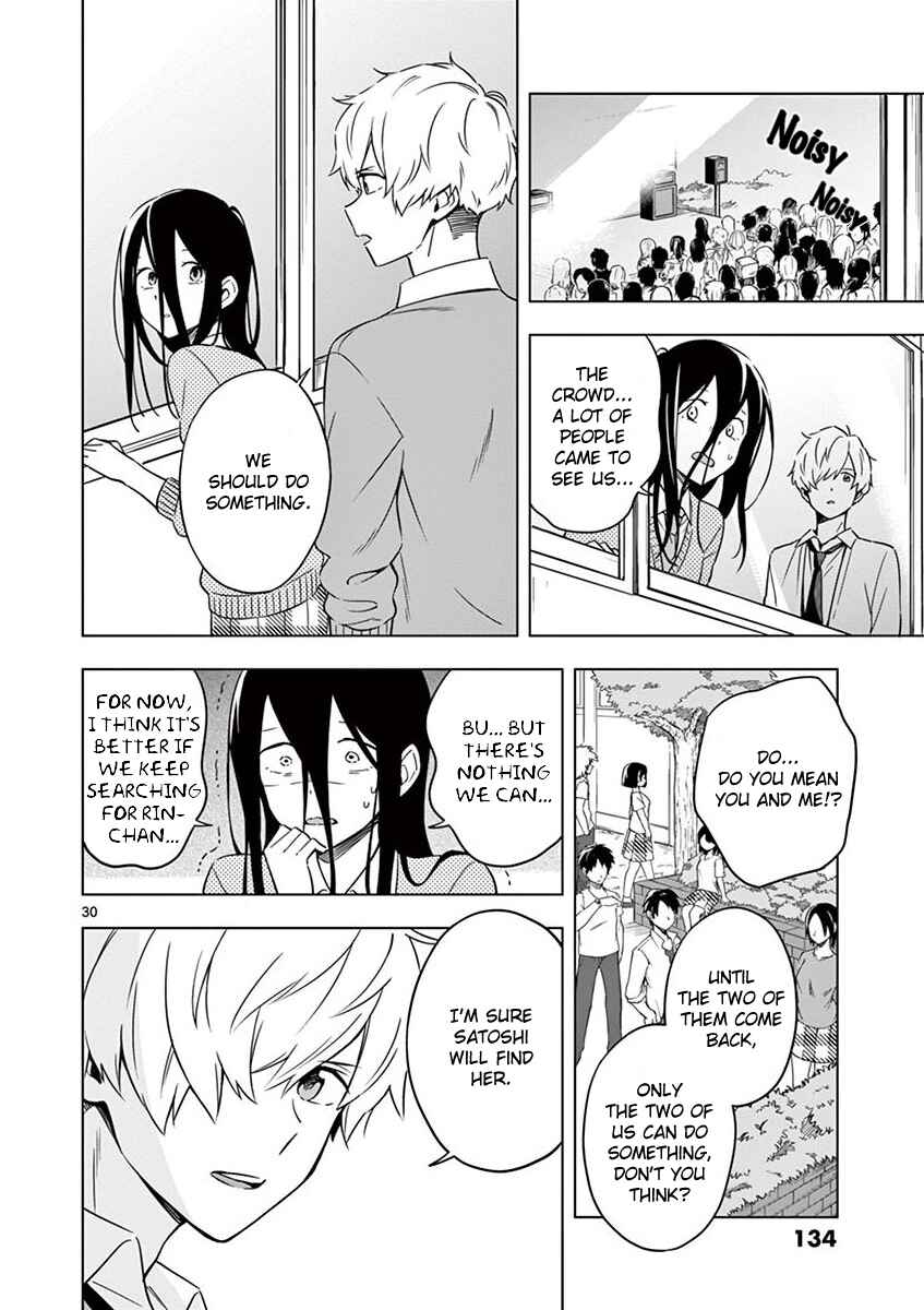 Nidome no Natsu, Nidoto Aenai Kimi Chapter 9 - Page 30