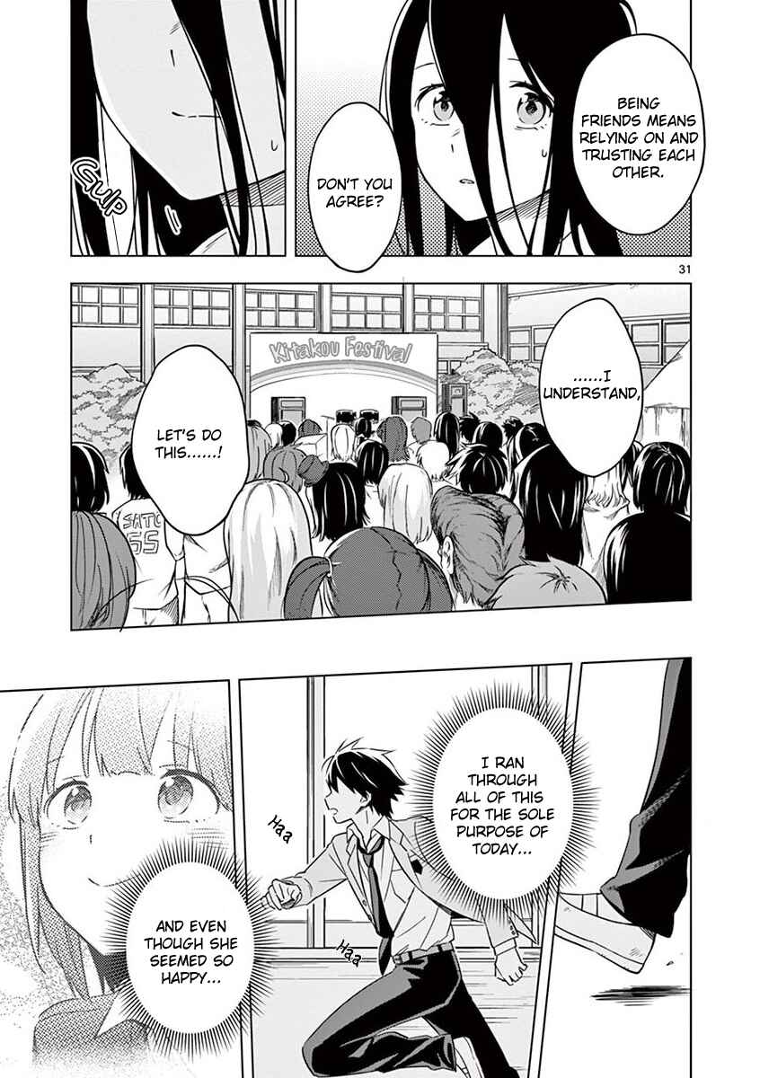Nidome no Natsu, Nidoto Aenai Kimi Chapter 9 - Page 31