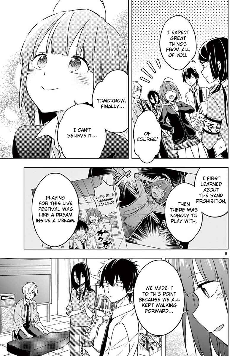 Nidome no Natsu, Nidoto Aenai Kimi Chapter 9 - Page 5