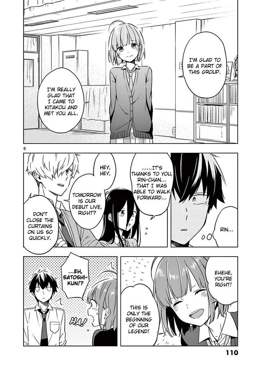 Nidome no Natsu, Nidoto Aenai Kimi Chapter 9 - Page 6