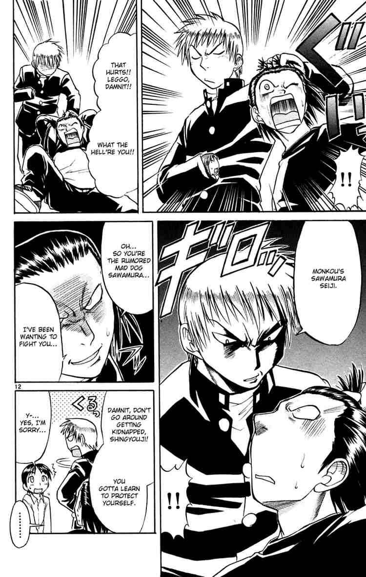 Midori Days Chapter 53 - Page 12