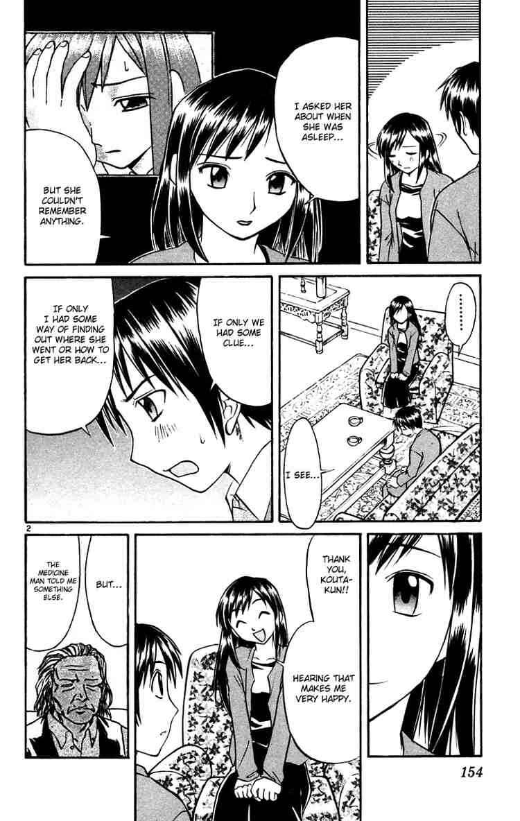 Midori Days Chapter 53 - Page 2