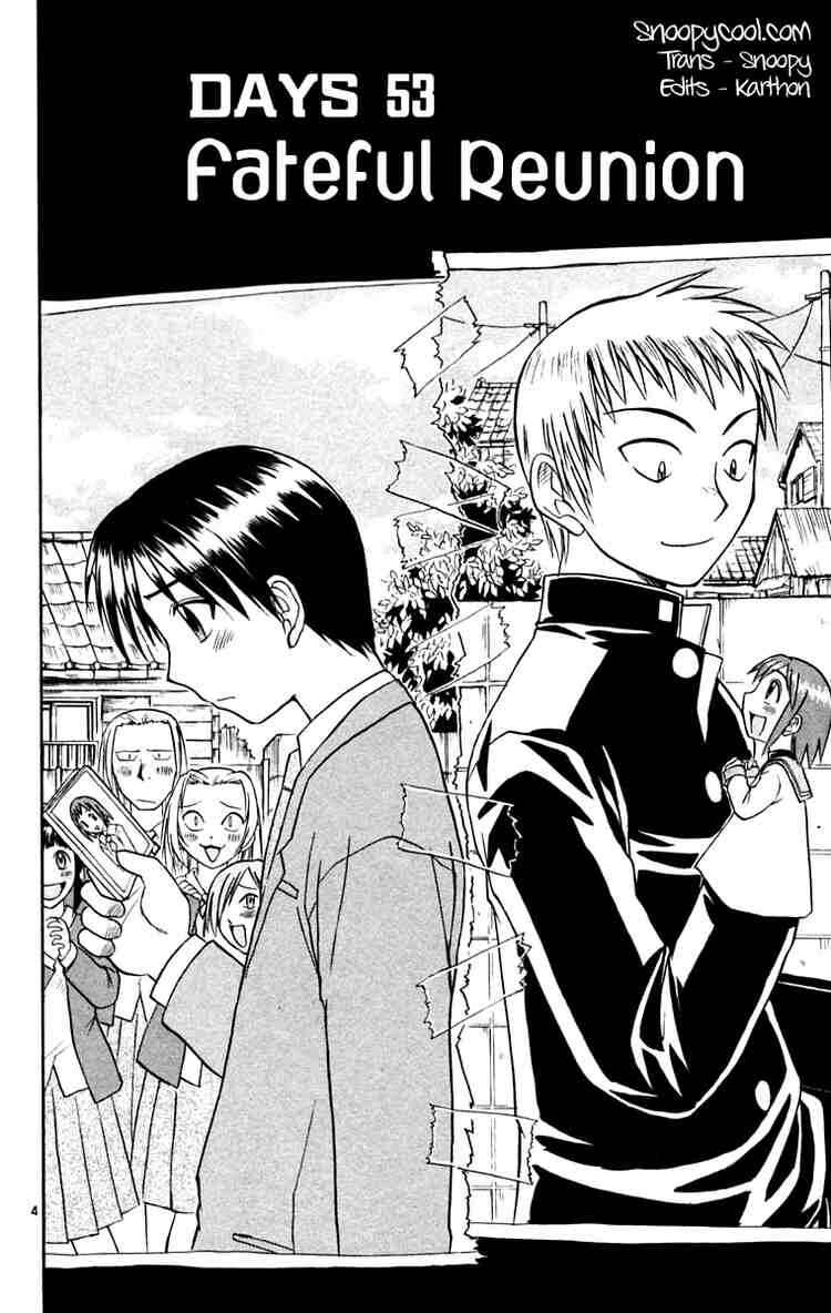 Midori Days Chapter 53 - Page 4