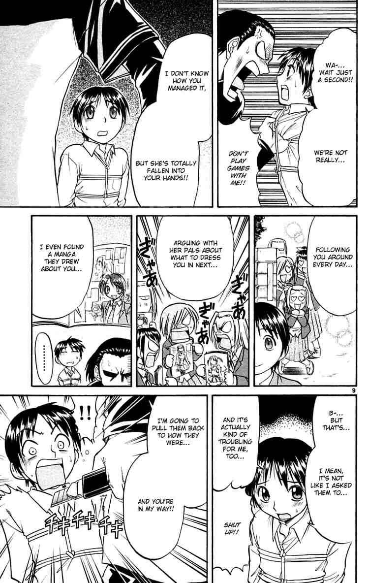 Midori Days Chapter 53 - Page 9