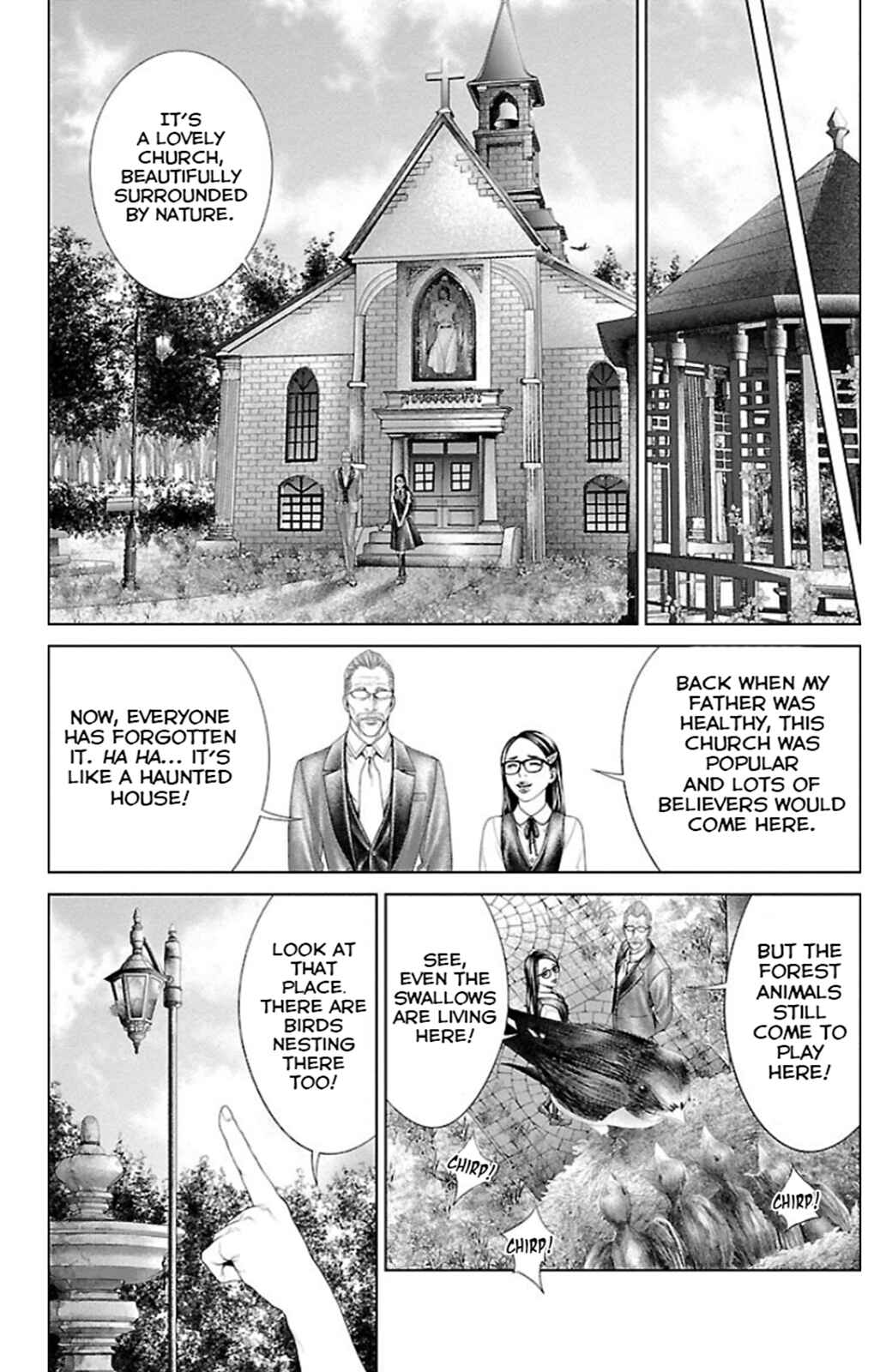 Ari no Ou Chapter 5 - Page 16