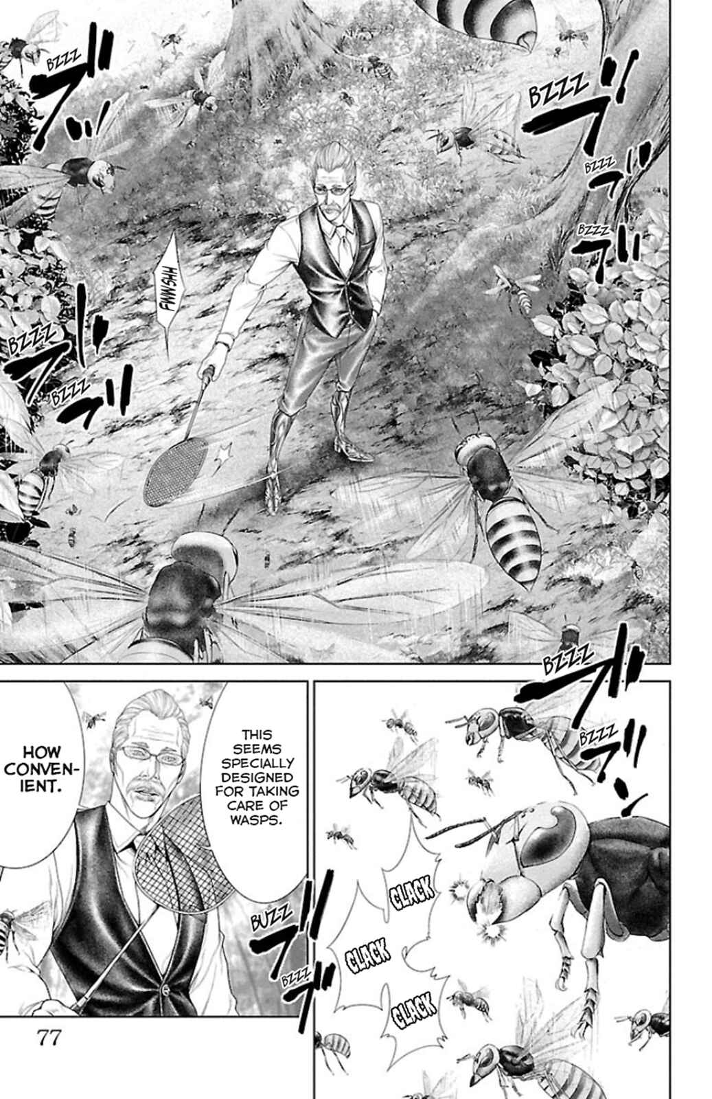 Ari no Ou Chapter 5 - Page 22