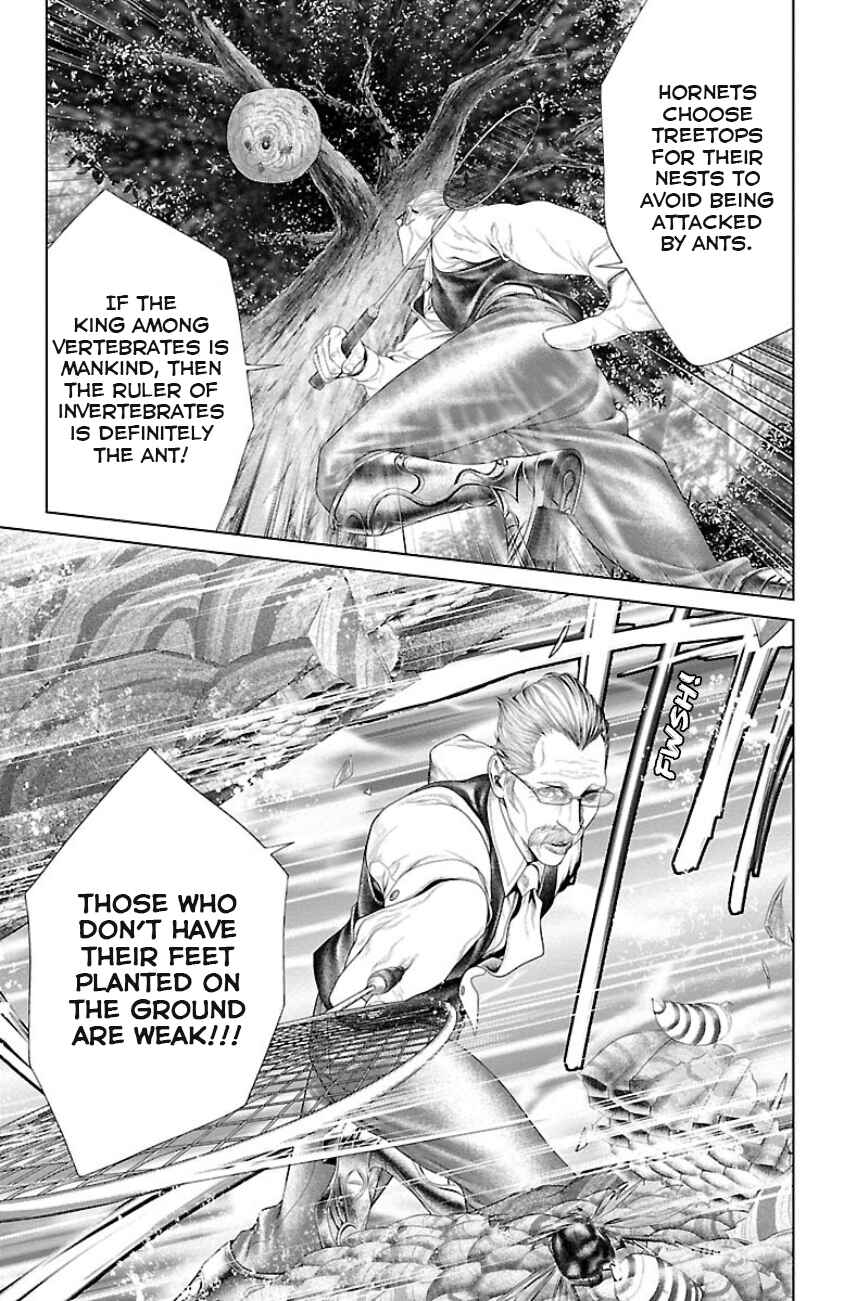 Ari no Ou Chapter 5 - Page 24