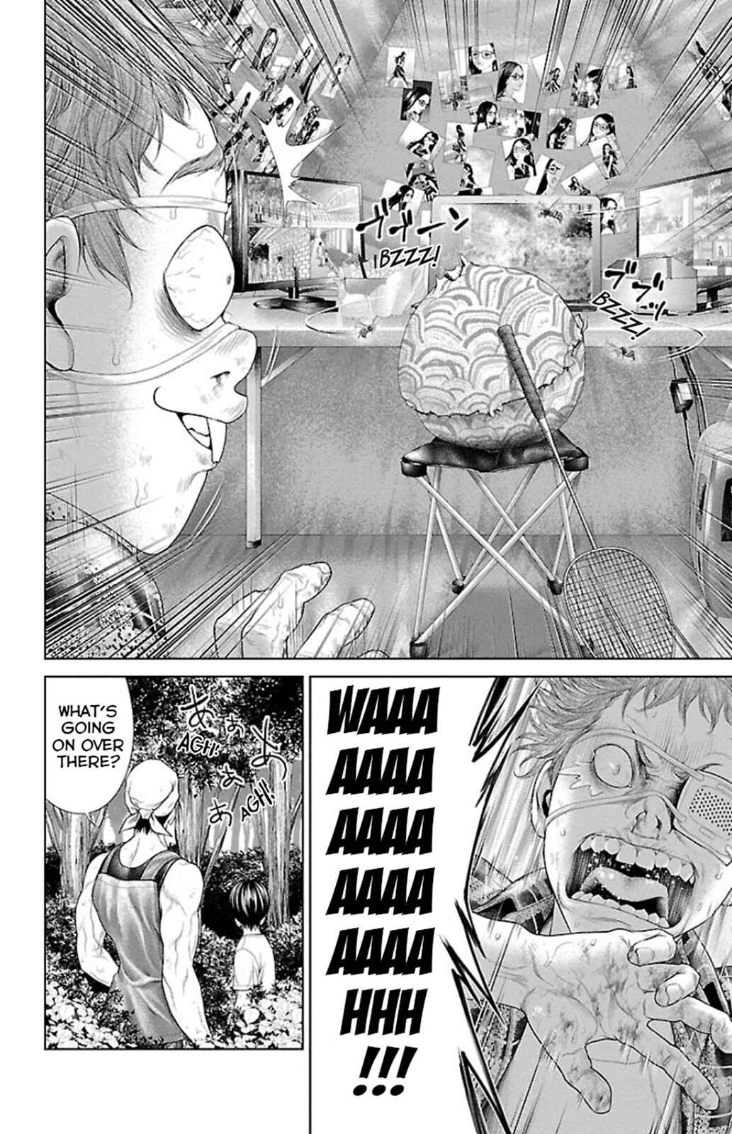 Ari no Ou Chapter 5 - Page 33