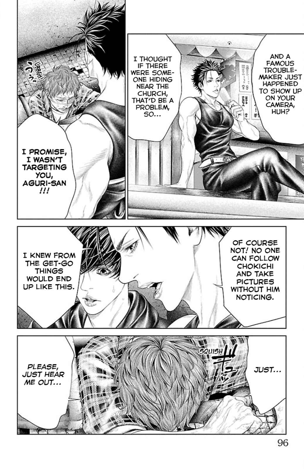 Ari no Ou Chapter 5 - Page 41