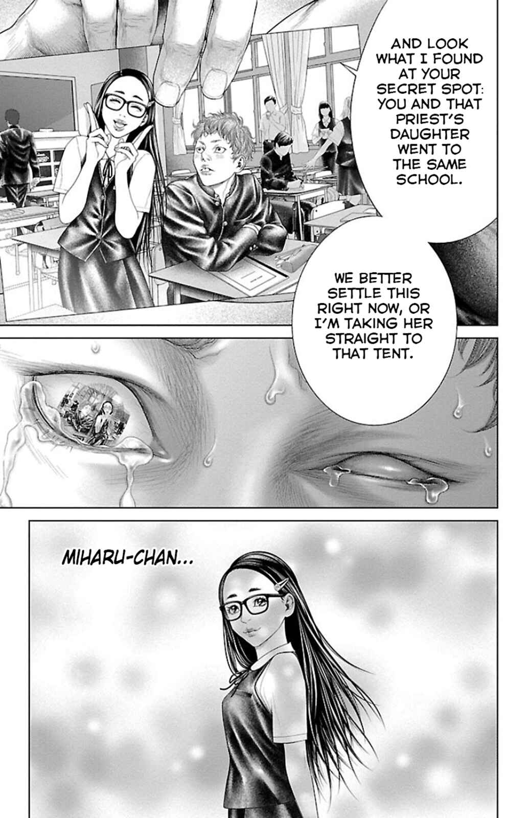 Ari no Ou Chapter 5 - Page 44